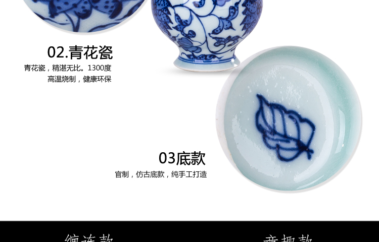 
                                                                                景秀缘 景德镇陶瓷器 手绘迷你小花瓶 仿古青花瓷现代时尚博古架装饰摆件 实木架 A款缠枝莲                