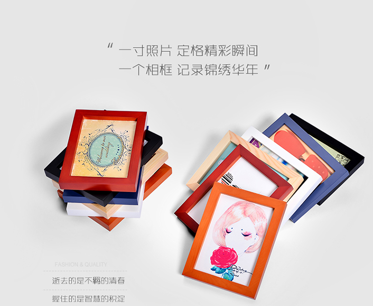 
                                        梓晨 实木挂墙相框 16寸 创意挂墙 摆台画框 白色 16寸1个挂式横竖可挂                