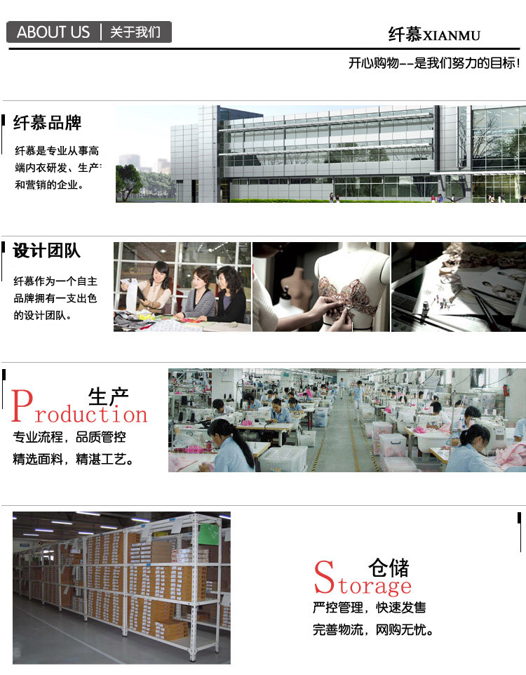 纤慕<em>文胸</em>好帮手加长扣内衣延长扣<em>文胸下围</em>加长