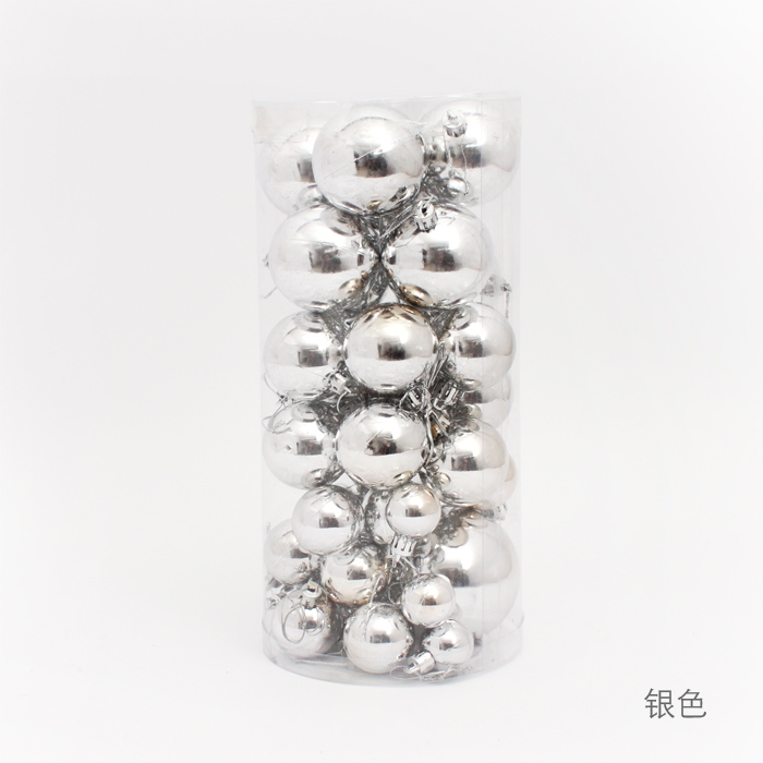 诺琪 36个亮光3~8cm圣诞球   塑料电镀圣诞球 圣诞树装饰品 圣诞节装饰品 混色