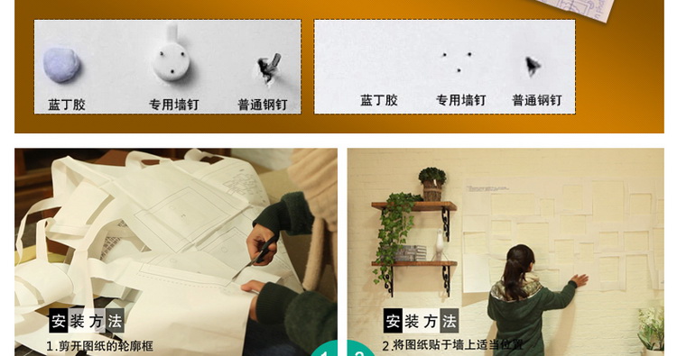 
                                        梓晨 挂墙实木欧式相框 宜家画框装饰墙创意组合 相片框 黑白原胡混搭                