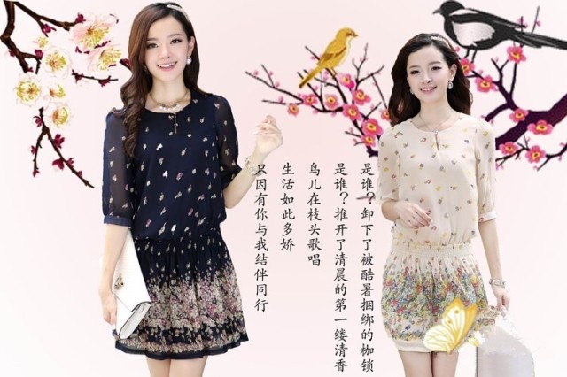 Cocoa where Ting 2015 spring new Korean version the code female floral sweet stamp snow woven dresses 9812 apricot XXXXL pictures, price, brand platters! Elections are good character, the national distribution, so why buy now enjoy more preferential! Health