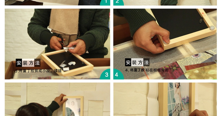 
                                        梓晨 挂墙实木欧式相框 宜家画框装饰墙创意组合 相片框 黑白原胡混搭                