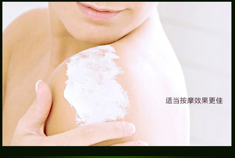 依风 olive橄榄油护理套装(sod蜜+全身润肤露+