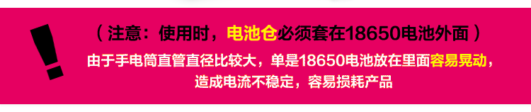 苏客应急灯强光手电筒防水远射充电XML-T6无极变焦夜骑骑行自行车灯0202-1豪华版 黑色