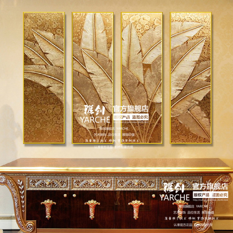 雅创 纯手绘油画金箔东南亚风格泰式画高档客厅卧室有框画 金箔芭蕉叶 组合 40*100X4CM