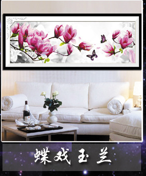 印象精准100 印花十字绣 MA039  沁园春盛世长城  尺寸199*73cm