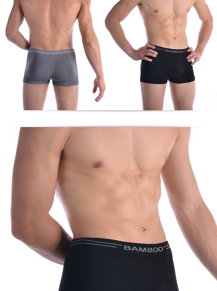 竹珏正品 竹浆纤维透气<em>男士平角内裤</em>男式无缝