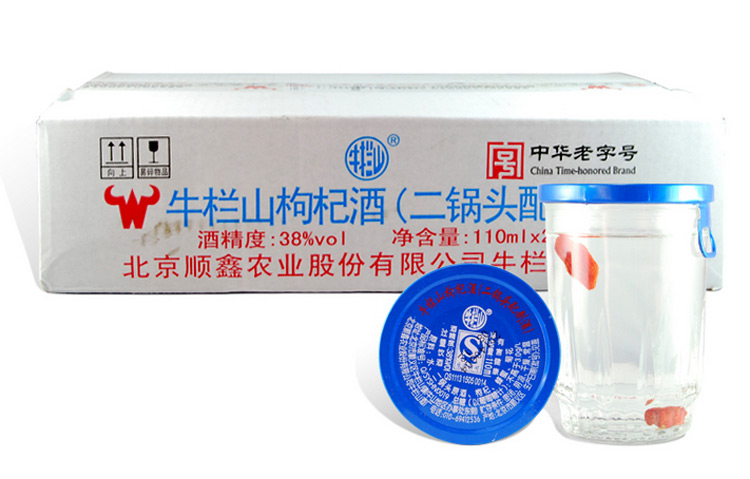 牛栏山二锅头枸杞口杯酒38度110ml 1瓶装