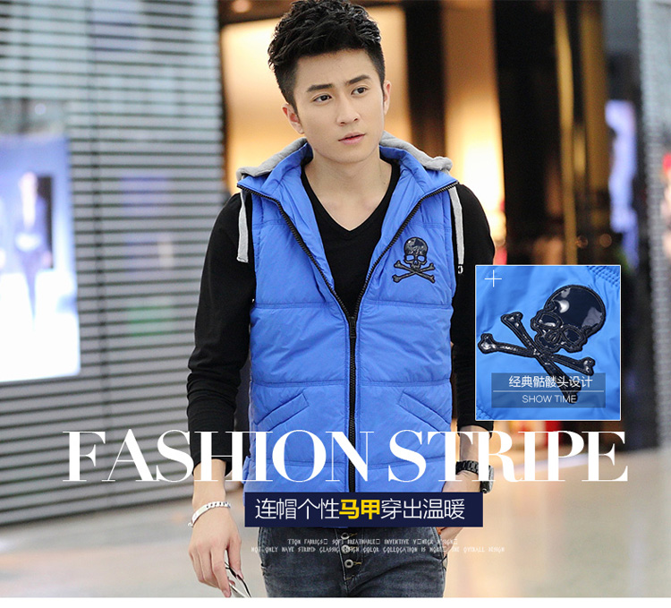 派依库2014春季<em>棉马甲男秋冬装 韩版</em>时尚潮流