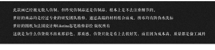
                                        钻石画十字绣客厅新款钻石十字绣钻石绣卧室钻石画满钻砖石点钻石画花开富贵十字绣牡丹花贴钻 150*58cm 魔方圆钻满钻升级版26切面更闪亮                