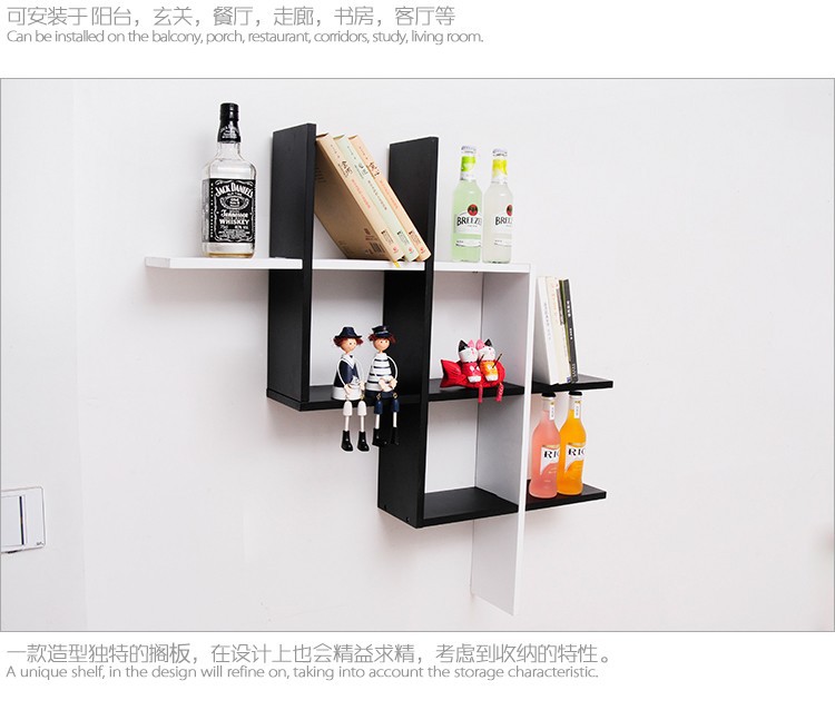 创意亮光烤漆隔板造型风格置物架交叉搁板创意格子 黑白