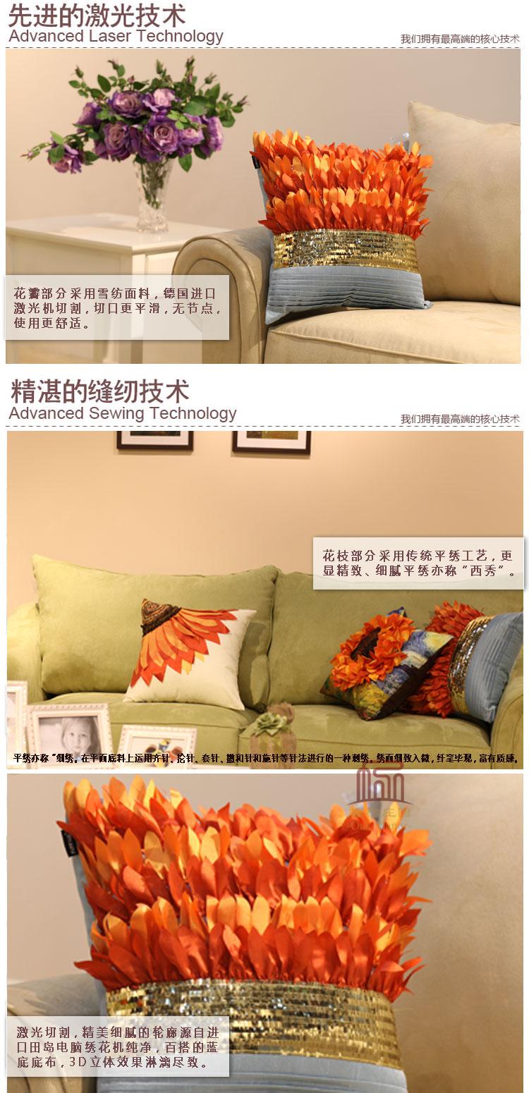 橡树庄园 法式小鸟棉麻抱枕套 皇冠沙发靠枕 会所酒店靠垫套 NC10053P1-A1 不含芯45*45
