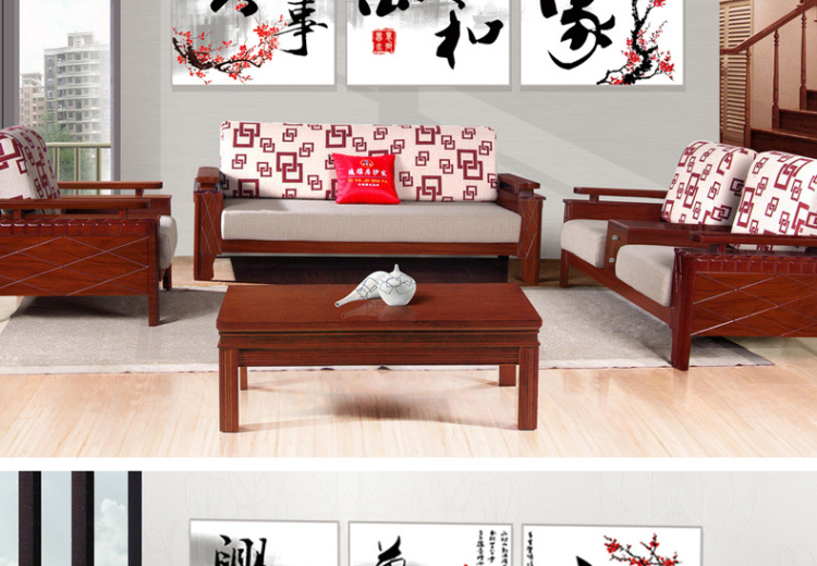 无框画装饰画客厅现代餐厅装饰画卧室装饰画欧式沙发背景墙装饰画三联壁画挂画墙画 W56 70*70 三件套