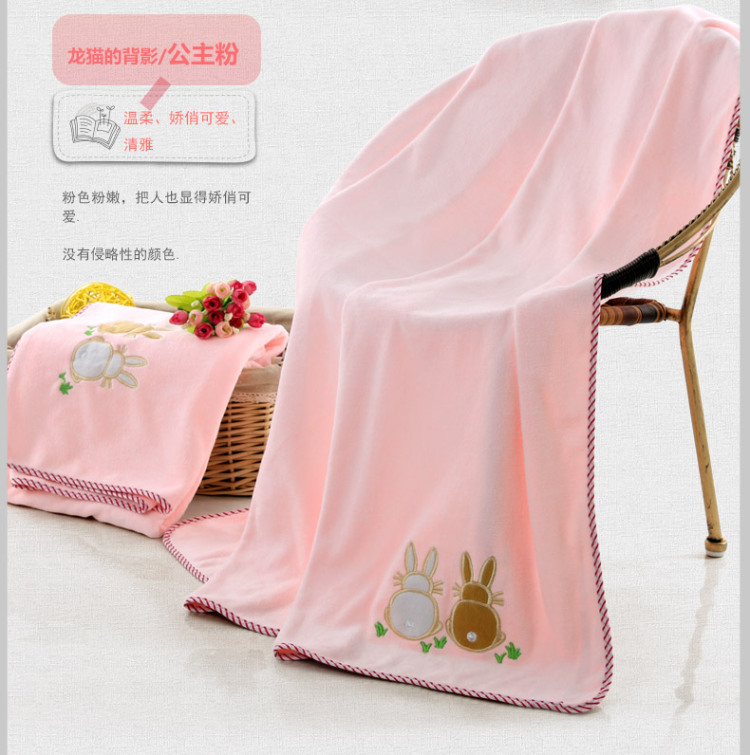 
                                        菲依班 夏季婴童儿童盖毯童被 绣花卡通夏凉被 多功能毯 深蓝                