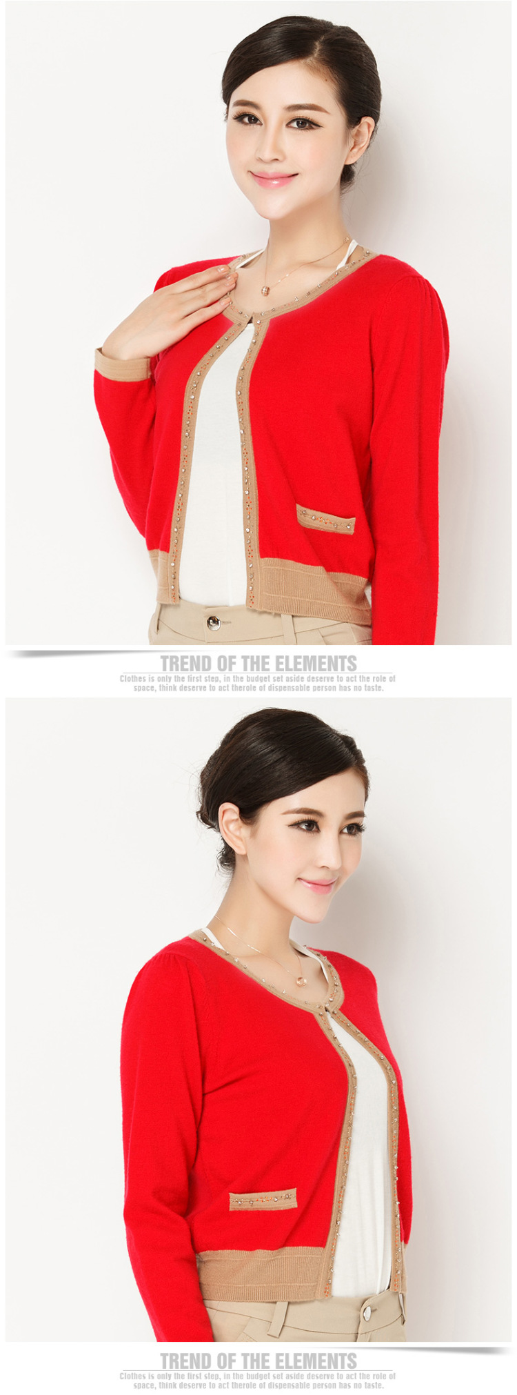 源祥女士羊毛衫2014春季新款 纯羊毛<em>女开衫</em>修