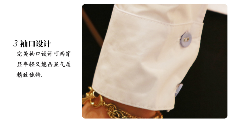 贝琳格2015夏装新款韩版职业衬衫OL气质翻领显瘦修身长袖衬衣682SD 女 白色 M