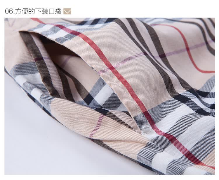 2014年新款<em>多拉美情侣睡衣套装纯棉睡衣</em>休闲