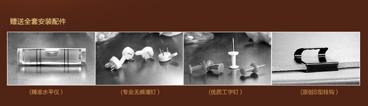 
                                        梓晨 挂墙实木欧式相框 宜家画框装饰墙创意组合 相片框 黑白原胡混搭                