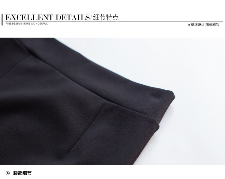 尼希春天2015秋冬新款韩版修身半身裙包臀裙女 黑色 M