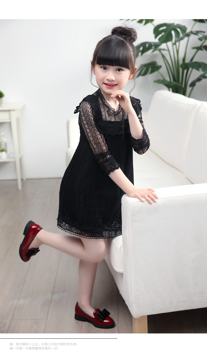 铭佳童话2016新款夏季大女童装儿童服装蕾丝公主裙子女大童夏装长袖纱