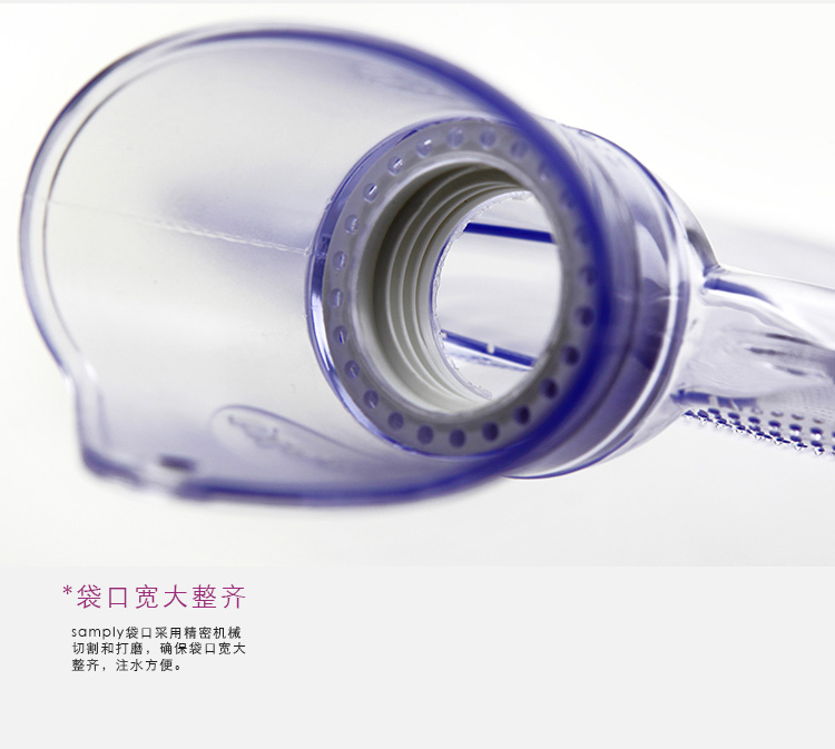 
                                        samply 橡胶PVC冲注水热水袋 充水暖水袋 防爆暖手袋 小方.绿色                