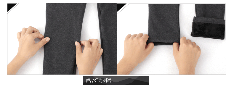 女装 打底裤 泰爱里(taiaili) 泰爱里2015秋冬装新款秋衣秋裤棉中高腰