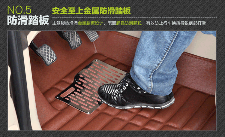 纳雪莱 五菱宏光s宝骏730别克gl8七座汽车脚垫商务车面包车7座专用全