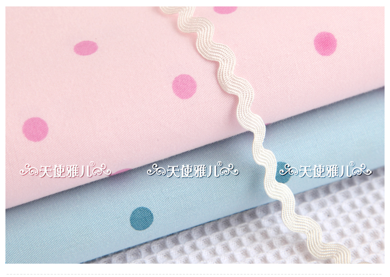 
                                        天使雅儿 棉斜纹印花卡通可爱床品布料手工面料 可定制床品 柔美水玉粉蓝点点 单买 粉点 一米                