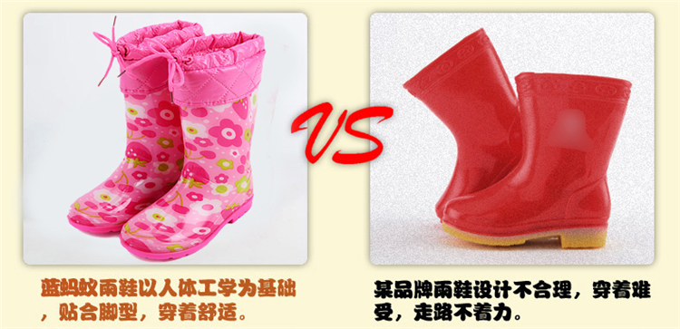 蓝蚂蚁男女小学生雨衣儿童雨衣披时尚加厚卡通雨衣雨伞雨鞋套装 蓝蚂蚁粉兔雨衣+粉蜜蜂伞+粉梅花鞋 S