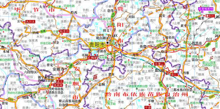 2015中国交通地图册(塑革皮)图片