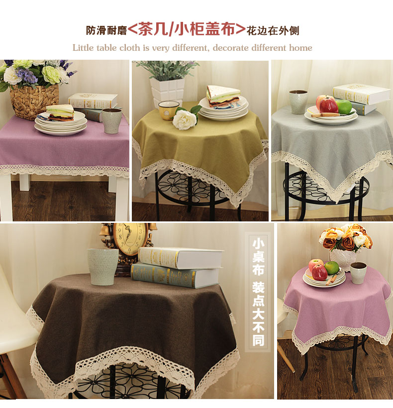 
                                        乐唯仕棉麻桌布春夏纯色布艺四季通用台布餐桌布茶几布可定做制 棉麻灰 135cm*180cm                