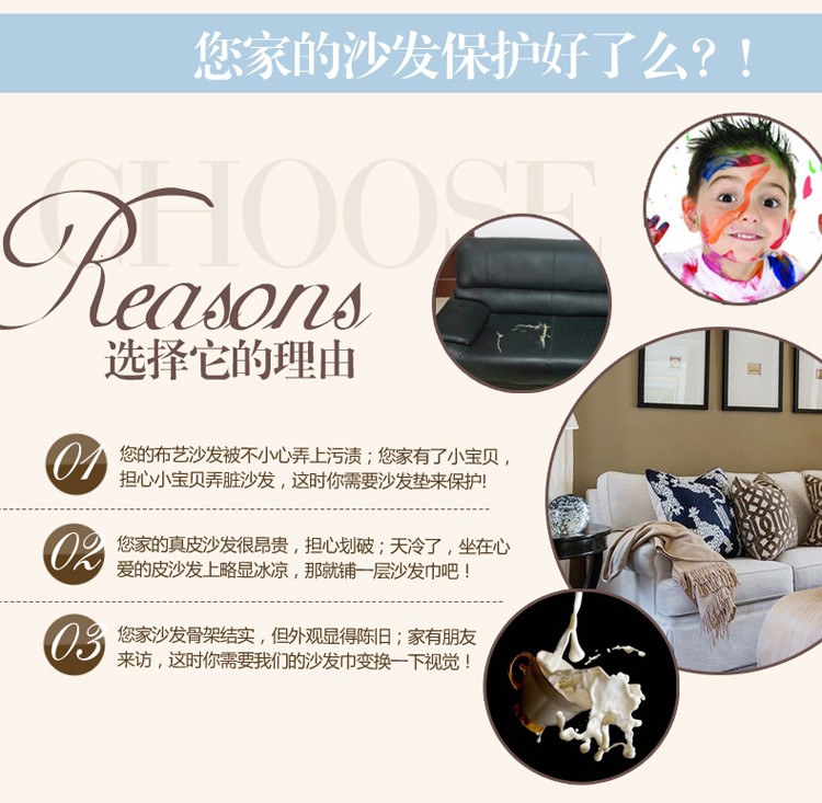 
                                        【可定制三件发顺风】纯棉世家 沙发垫 全棉田园蕾丝缝纫坐垫 四季居家垫子 沙发垫 罗曼莎 45*45cm靠垫套(不含芯)                