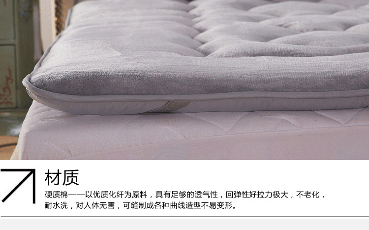 皛胜家纺 单人双人法莱绒防潮舒适床垫子 加厚床褥子 驼色 90*200cm