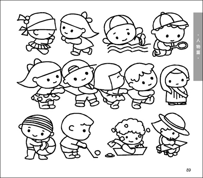 完美图库 儿童简笔画资料全书 胡立涛 湖北美术出版社 9787539465692