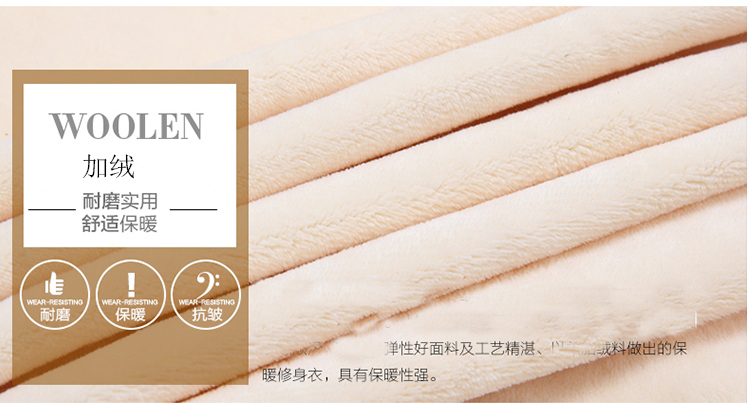 LINKTINA加绒衬衫女秋冬韩版新款女装加厚修身蕾丝印花打底衫女式上衣 OM-33 黑色印花 加绒 XXL
