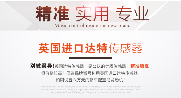 乐控家用甲醛检测仪超精准甲醛检测仪器家用测甲醛