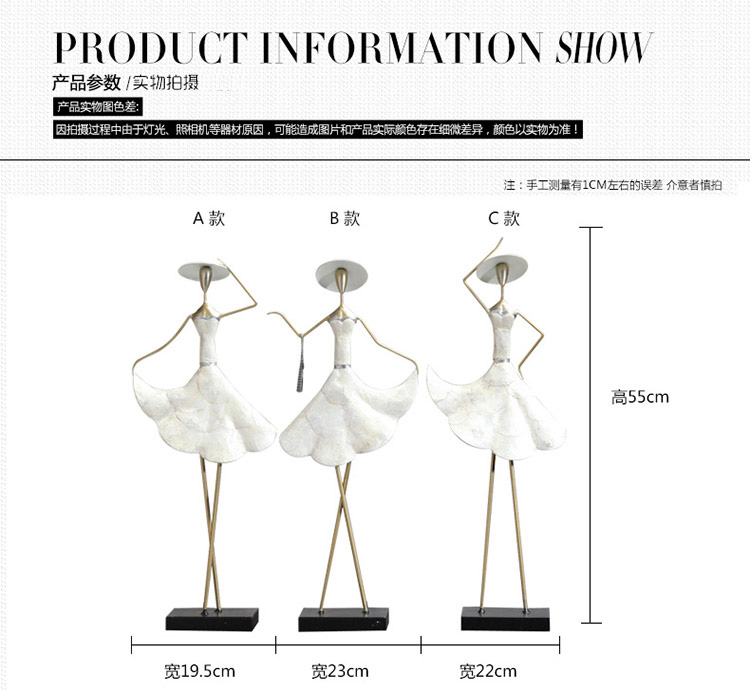 
                                                            正想 贝壳女郎欧式家居手工艺品摆件装饰品办公室桌面铁艺人物红酒架摆件创意摆设情人节礼物 C款 22*55cm                