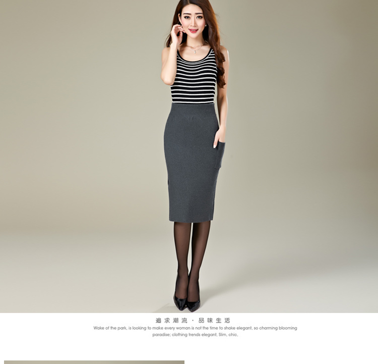 阿玛施2015秋季新款弹力女半身裙羊毛修身一步裙  哥弟修身显瘦羊毛包臀裙中长款女士半身裙 灰色 均码