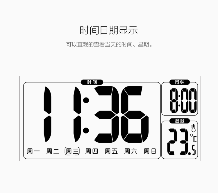 易美特(emate)创意多功能闹钟投影电子钟静音时钟背光