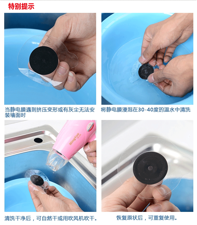 
                                        美可吸盘挂钩厨房无痕壁挂防水粘钩吸盘免钉六连钩 六连钩白色                