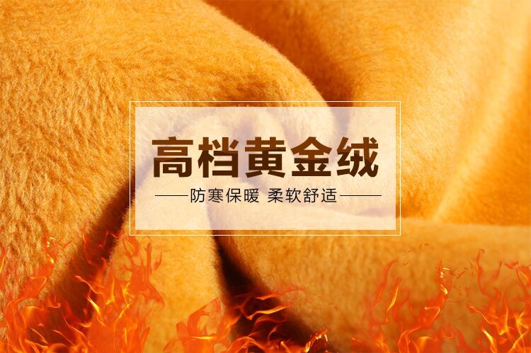 莎凡诺 2015秋冬新款黄金绒哈伦裤 加绒加厚【B】 卡其色 XL