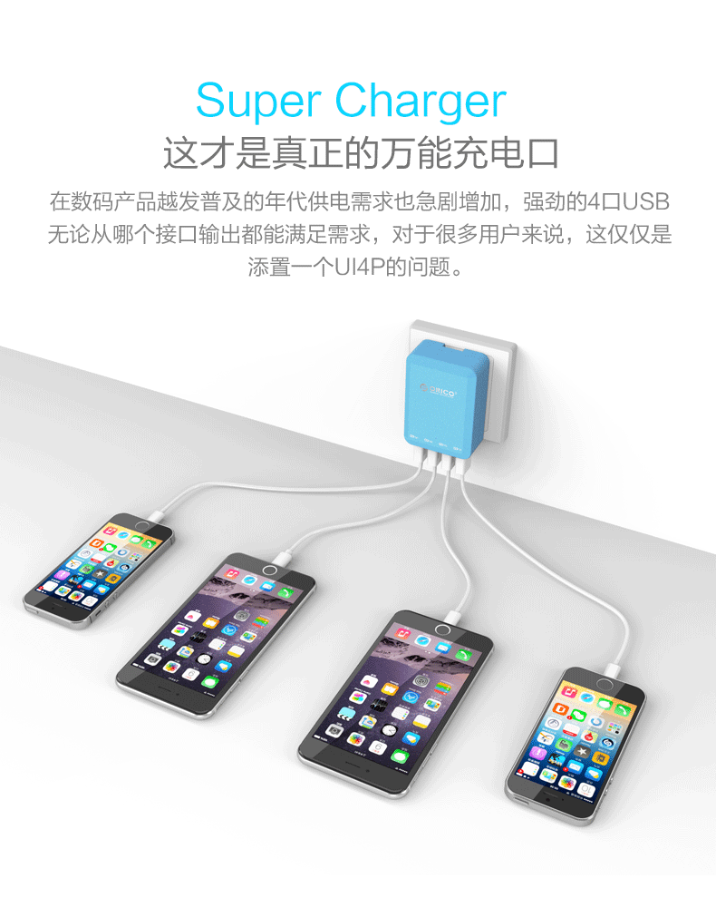 790_1000 竖版 竖屏