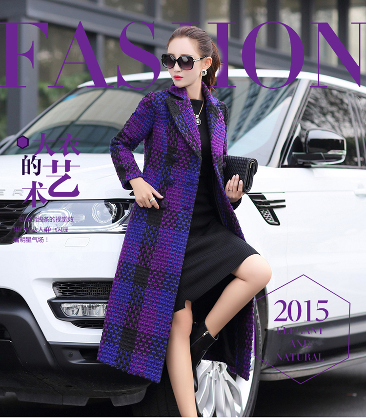 迪娜苏2015女呢大衣韩版修身时尚超长风衣休闲风衣大码女装冬季新款 紫格 M