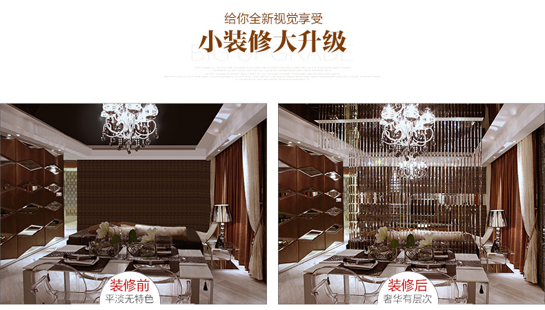 卓舰水晶长条珠帘挂帘门帘隔断鞋柜吧台酒店KTV娱乐场所大型工程装饰挂帘垂帘吊帘