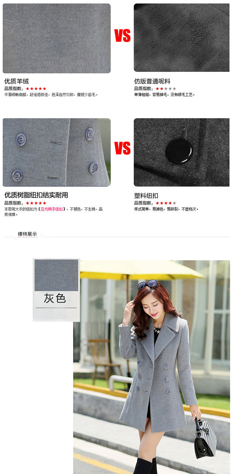 财瓦2015秋冬韩版女装修身时尚毛呢大衣中长款毛呢外套女 酒红色 L