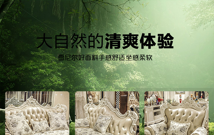 
                                        拉蒂菲雅 欧式沙发垫四季奢华高档布艺防滑坐垫套装沙发套沙发巾靠背巾脚踏定做 新江南米 48*48抱枕罩无芯                