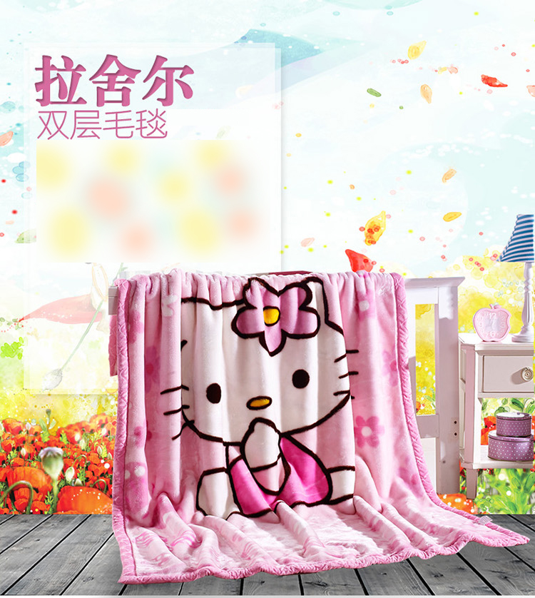 梦知缘家居  卡通双层加厚拉舍儿学生毯子儿童毛毯 棕猫 150*195cm
