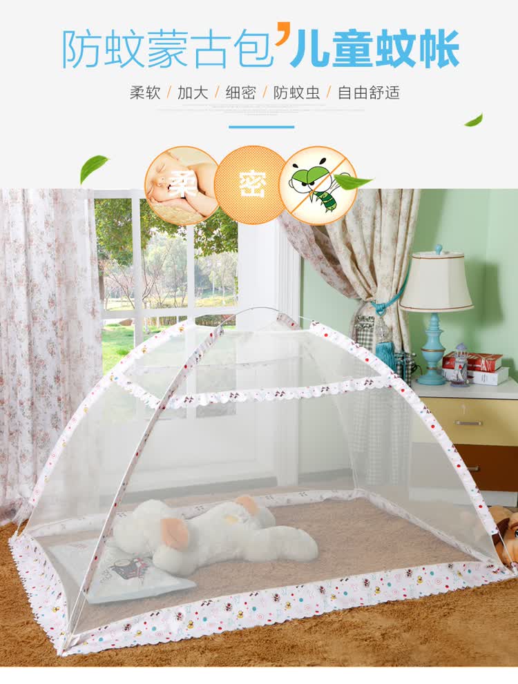 蒙古包的蚊帐安装方法_自制蚊帐架 方法_蒙古蚊帐和吊顶蚊帐哪个好