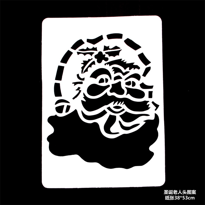 诺琪 圣诞节装饰品 喷雪模版大号小号玻璃版 圣诞树装饰破灭 5个组合装 节庆饰品 